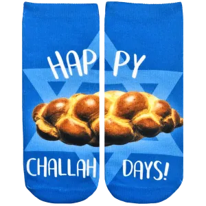 Challah Day Ankle Socks